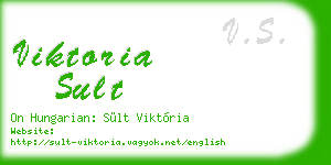 viktoria sult business card